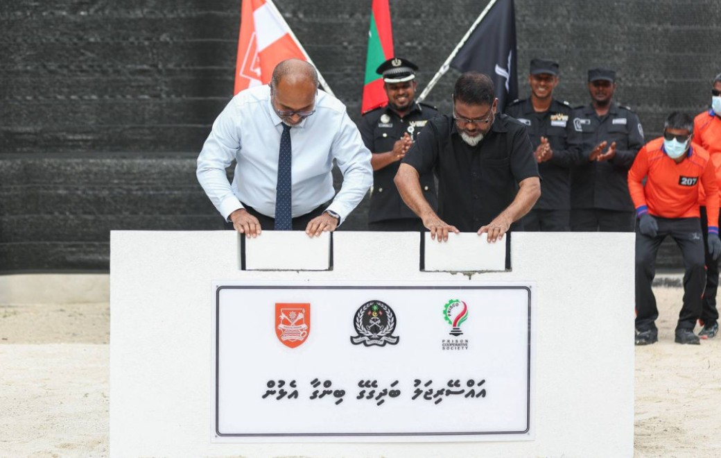 ޖަލު ބަދިގޭގެ ބިންގާ އަޅައިފި